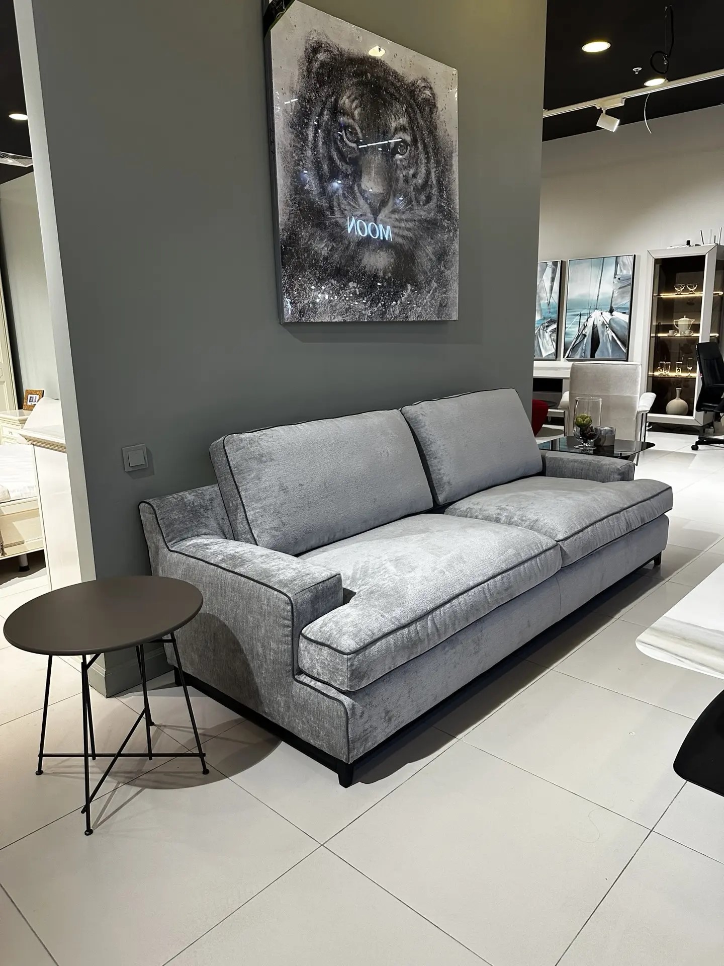 MEYSON Диван L.250,ткань Monblan 11, кант Grace 15,  MEBELGROUP